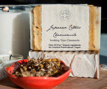 Load image into Gallery viewer, Japanese Citrus Chamomile Organic Soap